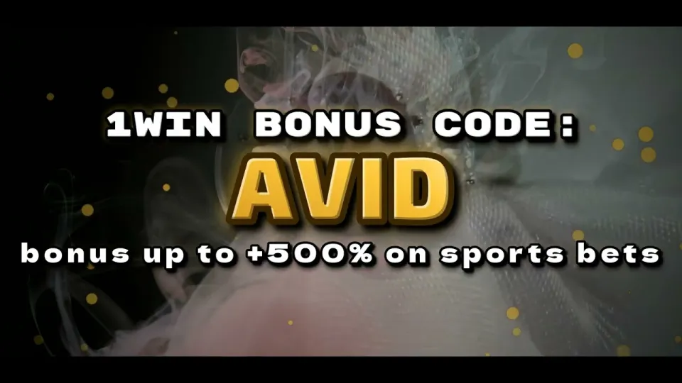 What does the 1win bonus code do before you place your first bet?
